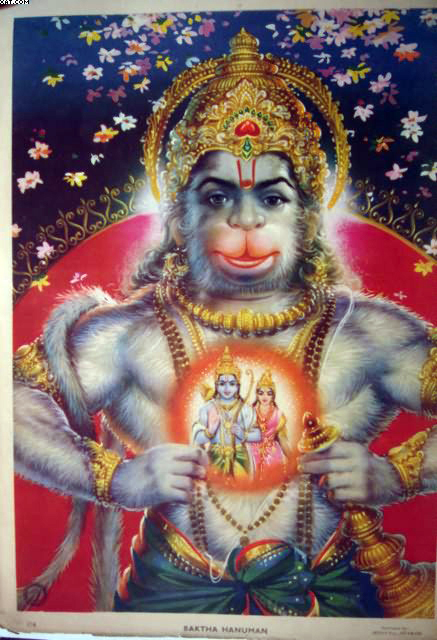 Hanuman revealing Ram and Sita within his heart