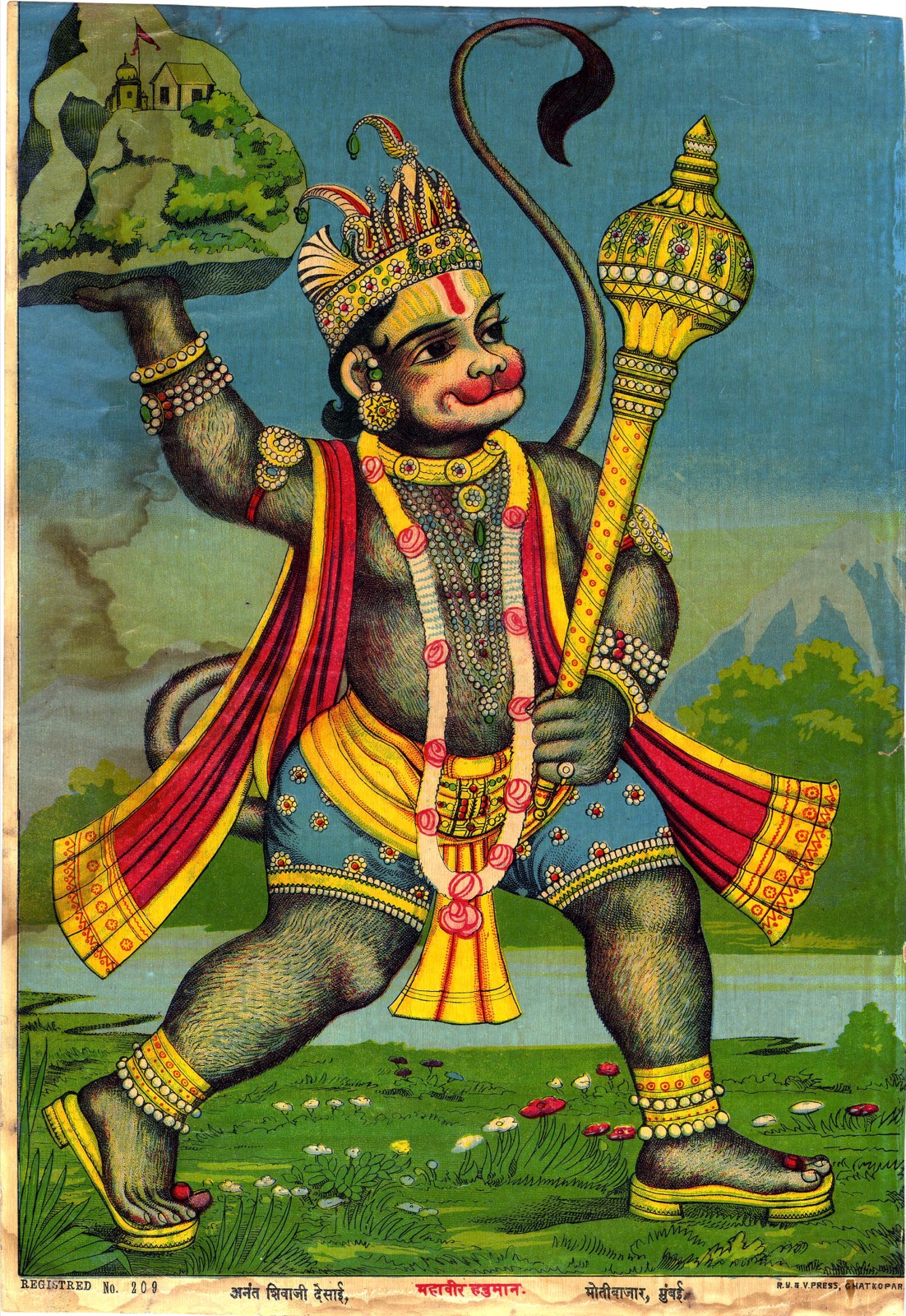 Hanuman carrying the mountain of healing herbs